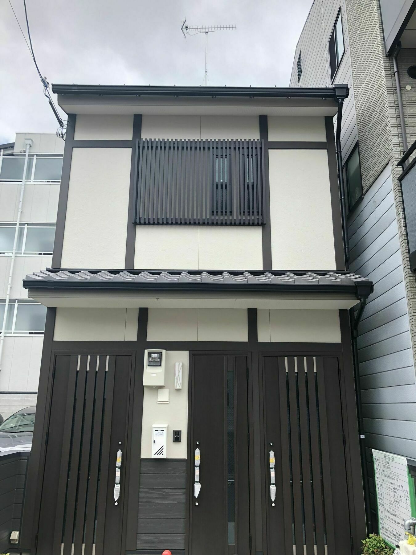 Kyogura Bettei Nijo Quioto Exterior foto